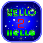 آیکون‌ Hello2Hello