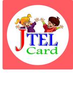 jtelcard पोस्टर