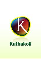 Kathakoli Affiche