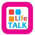 Life Talk icône