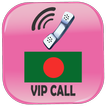 vipcall