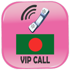 vipcall icône