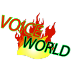 Voice World -84625 アイコン