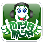 Miya Miya - iTel icône