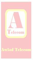 Awlad Telecom imagem de tela 1