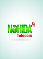 Nahida Telecom ポスター