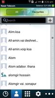 Naser Telecom screenshot 1