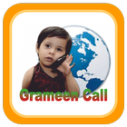 grameen call ikona