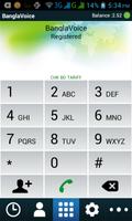 BanglaVoice ภาพหน้าจอ 1