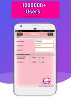 Nexg World اسکرین شاٹ 1