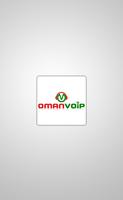 Oman Voip الملصق