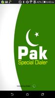 Pak Super Dialer โปสเตอร์