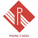 PHONE 2 DESH aplikacja