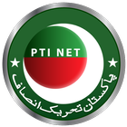 PNET icon