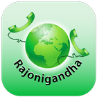 Rajonigandha icono