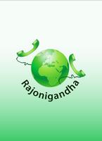 Rajonigandha Affiche