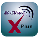 Rici Plus Dialer آئیکن