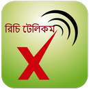 RC Telecom Mobile Dialer APK