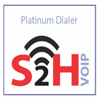 S2H Dialer ไอคอน