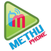 MethuPhone