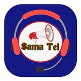 Samatel Premium icône