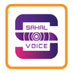 ”Sahal Voice