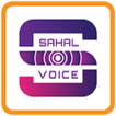 Sahal Voice