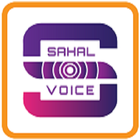 Sahal Voice Zeichen