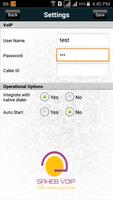 Saheb VoIP screenshot 1