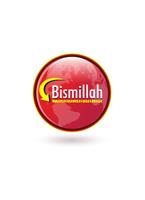 Bismillah الملصق