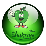 Shukriya icône