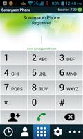 Sonargaon Phone スクリーンショット 1