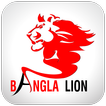 BANGLA LION