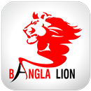 BANGLA LION-APK