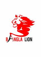 BANGLA LION Cartaz