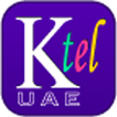 KhanTel UAE Mobile Dialer