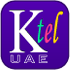 KhanTel UAE Mobile Dialer icon