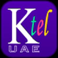 KhanTel UAE Mobile Dialer 海报
