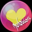 ”MOHABBATH