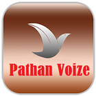 Pathanvoize أيقونة