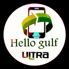 HELLO GULF ULTRA ícone