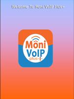 Moni VoIP Plus تصوير الشاشة 1