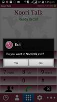 Noori Talk imagem de tela 3
