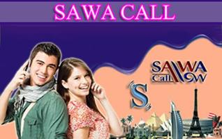 sawaplus Affiche