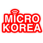 MICRO KOREA Zeichen