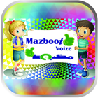 Mazboot Voize Platinum icon