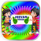 Jeevan Voize Dialer أيقونة