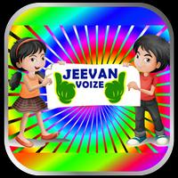 Jeevan Voize Dialer Plakat