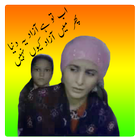 |-Ab To Hai Azad Yeh Duniya-|-icoon