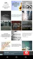 Quran Quotes in Urdu 포스터